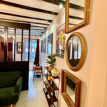 Le Globe بيت شباب